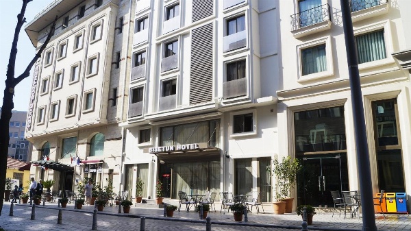 Bisetun Hotel image 1